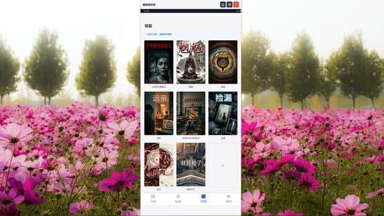 Ghostly Simulator: Your Neighboring Ghost Story Collection — screenshot 5