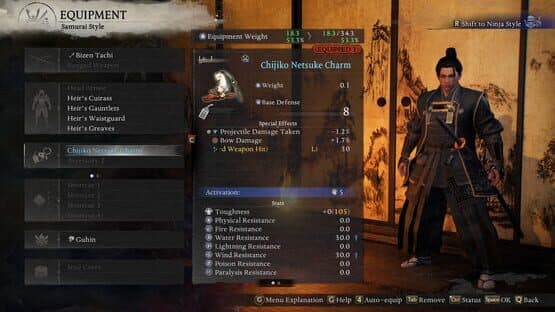 Nioh 3 Season Pass — screenshot 1