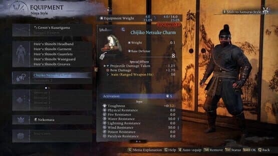 Nioh 3 Season Pass — screenshot 2