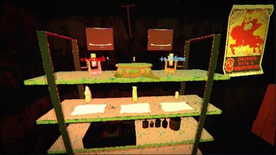 Interred — screenshot 1