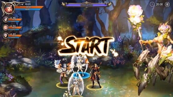DragonSpear EX — screenshot 1