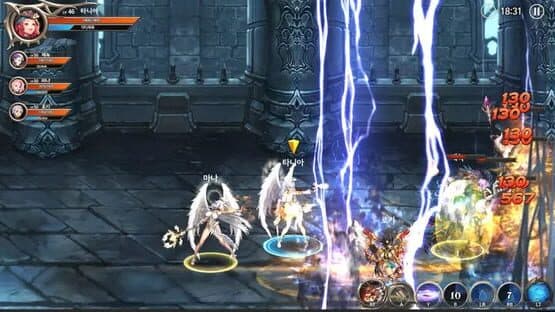 DragonSpear EX — screenshot 4