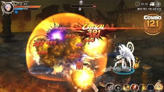 DragonSpear EX — screenshot 5