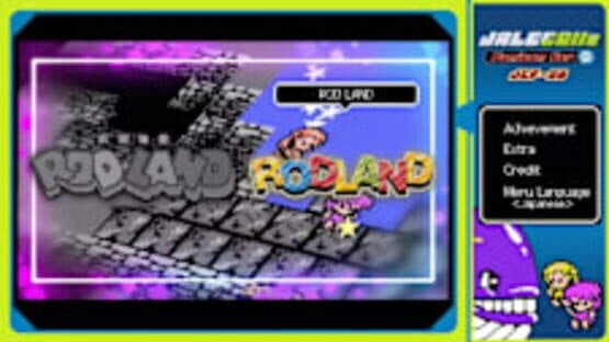 Jalecolle Famicom Ver. Rod Land — screenshot 2