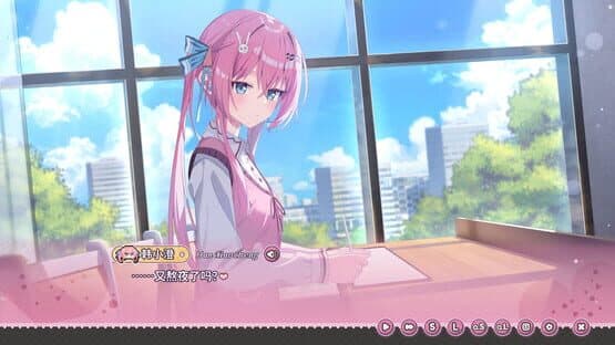 Nandao Ni Shi Gal Gaoshou — screenshot 2