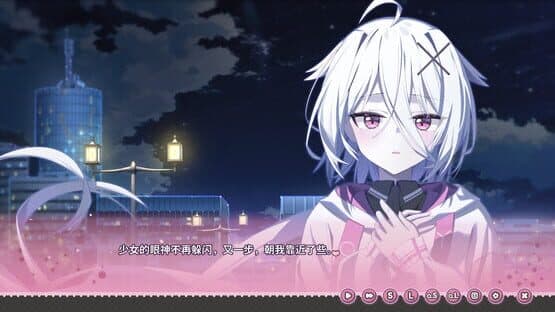 Nandao Ni Shi Gal Gaoshou — screenshot 3