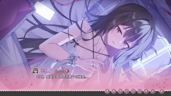 Nandao Ni Shi Gal Gaoshou — screenshot 4