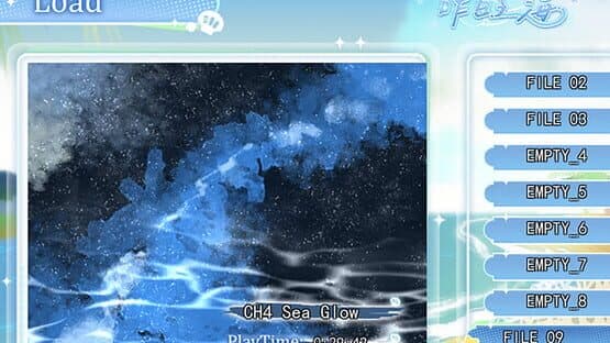 Drown in Yesterday's Sea — screenshot 3