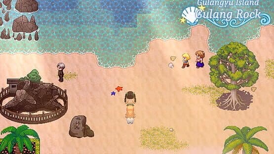 Drown in Yesterday's Sea — screenshot 5