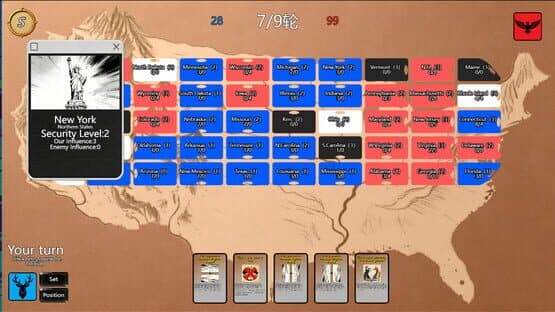 Hell Forest — screenshot 1