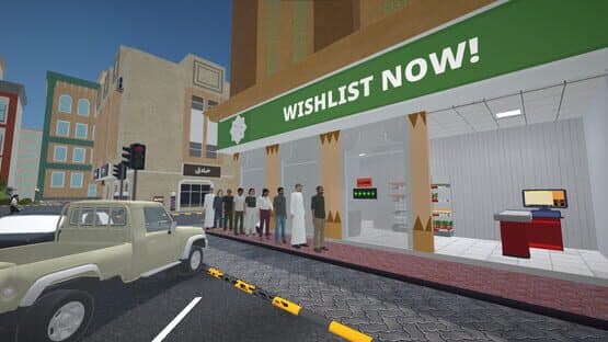 Souq Boss Simulator — screenshot 1