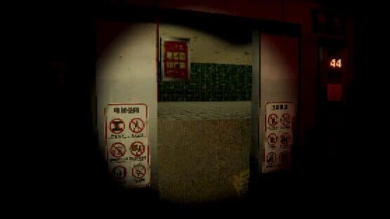 Elevator: Avici — screenshot 4