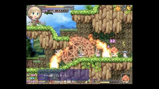 Fortune Summoners Special Edition — screenshot 3