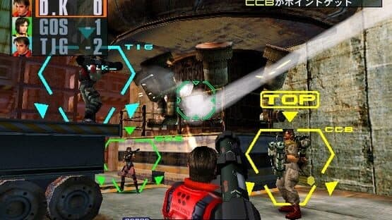 Outtrigger — screenshot 5