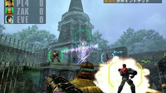 Outtrigger — screenshot 6