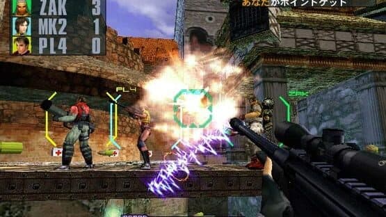 Outtrigger — screenshot 7
