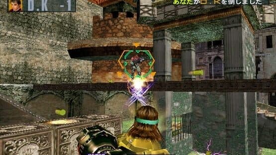 Outtrigger — screenshot 8