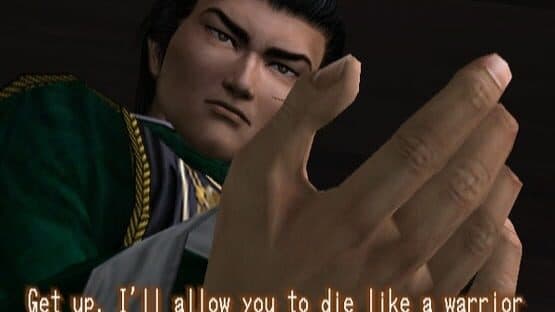Shenmue — screenshot 7