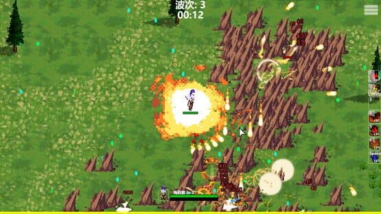 Moka Future — screenshot 8
