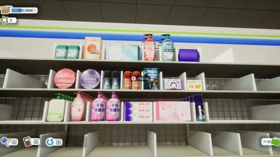 Let's Tidy Up!: Konbini — screenshot 7