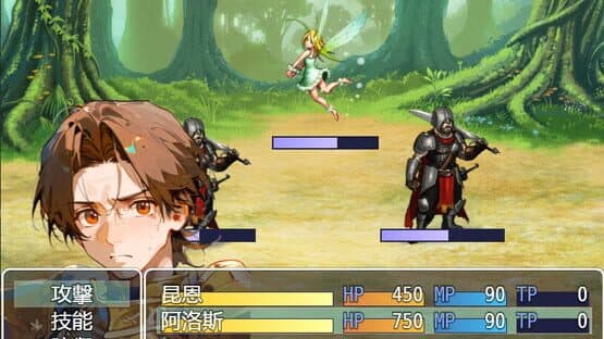 Legend of the Moon Scar — screenshot 1