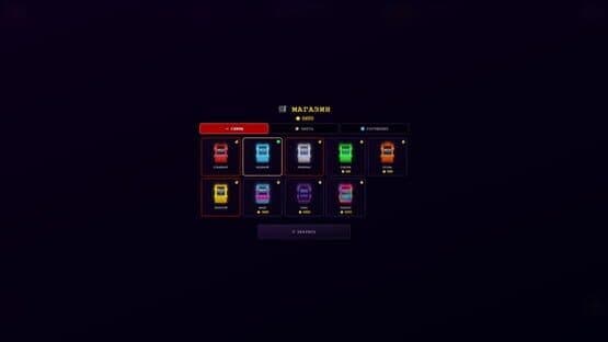 DreamRace — screenshot 5