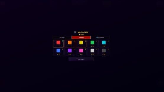 DreamRace — screenshot 6