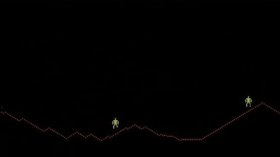 Defender — screenshot 2