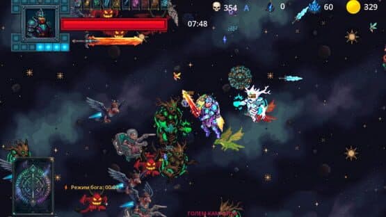 Bogatyr: Survival of the Worlds — screenshot 1