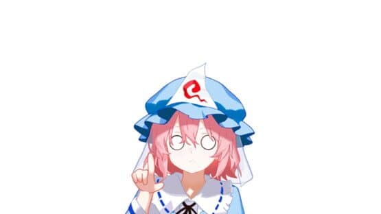 Feeding Yuyuko — screenshot 1