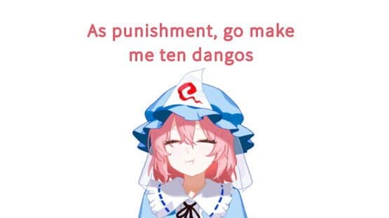 Feeding Yuyuko — screenshot 2