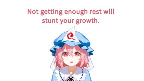Feeding Yuyuko — screenshot 3