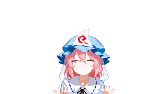 Feeding Yuyuko — screenshot 4