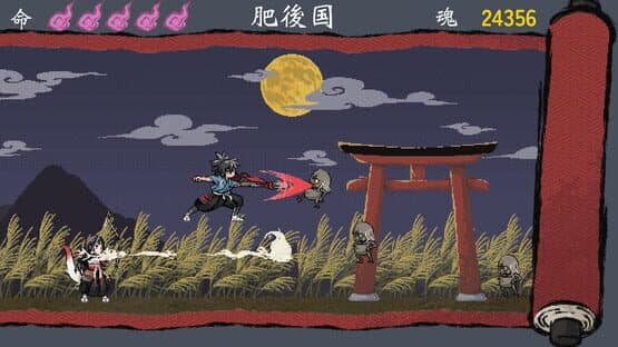 Legend of Bakehime — screenshot 1