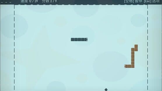 Ultimate Snake — screenshot 4