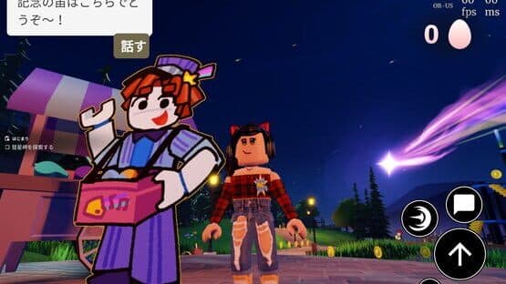 Egg Hunt 2026: The Grand Eggspress — screenshot 1