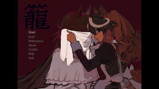 Kago — screenshot 1