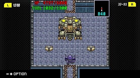 G-Mode Archives+: Kishinden Strike-G- — screenshot 4