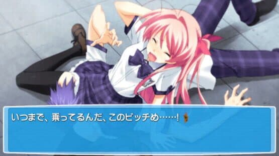 Chaos;Head Love Chu Chu! — screenshot 2