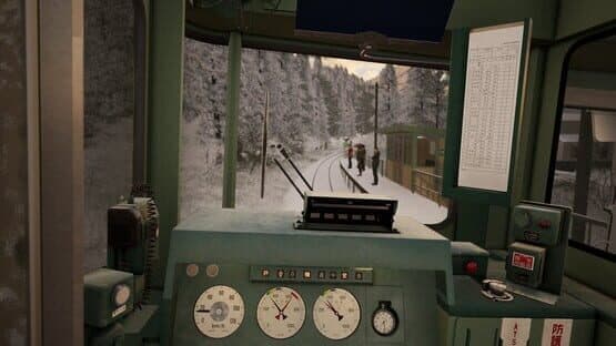 Train Sim World 6: Tadami Line: Aizu-Wakamatsu - Tadami Route Add-On — screenshot 4