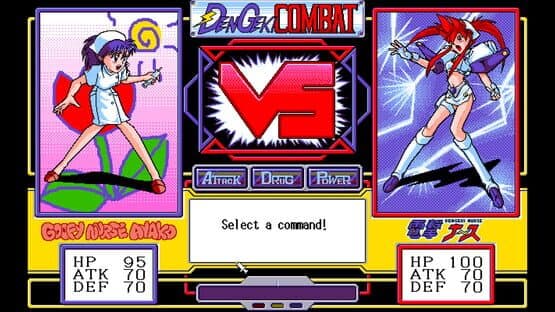 Dengeki Nurse — screenshot 2
