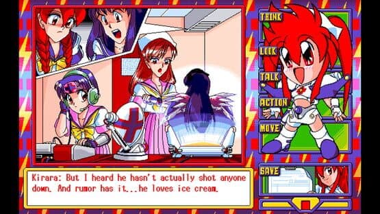 Dengeki Nurse — screenshot 4