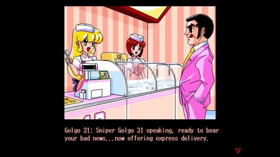 Dengeki Nurse — screenshot 5
