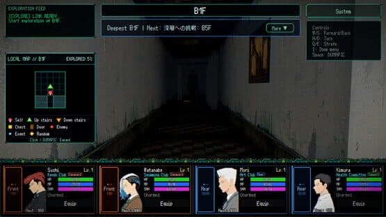 S.O.L School Of Labyrinth — screenshot 1