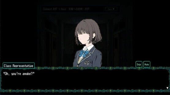 S.O.L School Of Labyrinth — screenshot 4