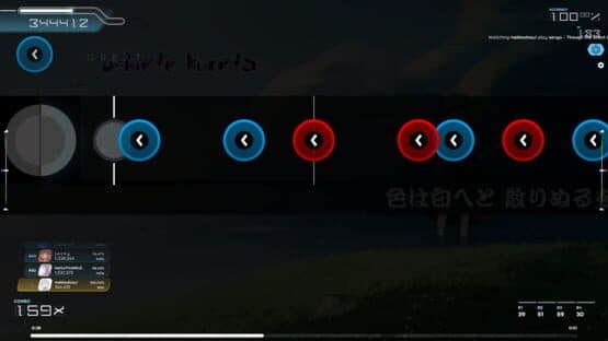 Osu!Lazer — screenshot 6