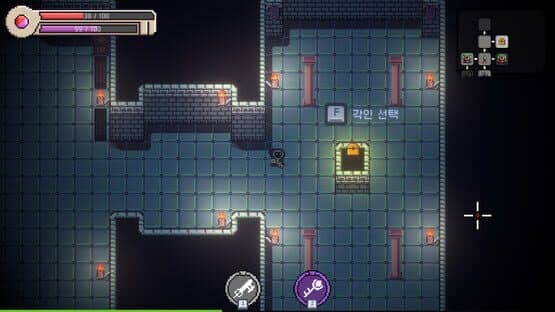 Lockey — screenshot 5
