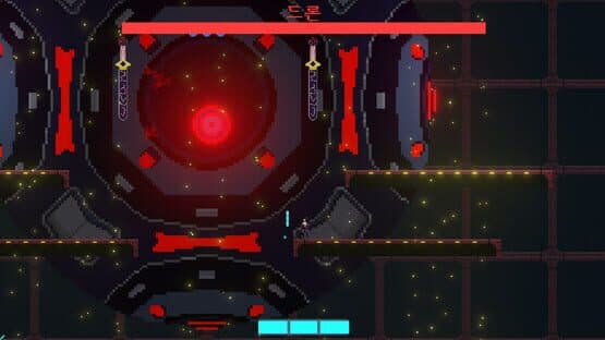 Sura: Shattered Star — screenshot 6