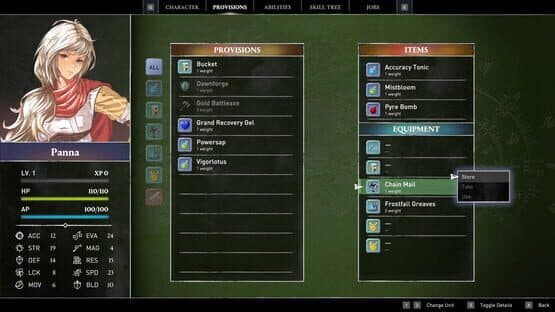 Beaten Path — screenshot 1