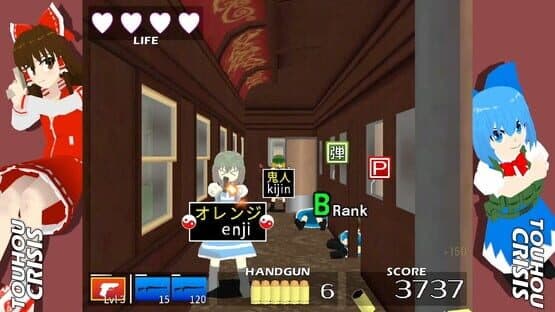 Touhou Crisis R — screenshot 4